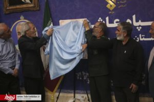 دورهمی عکاسان با فرمانده سپاه عاشورا