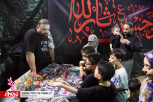 به سوی حسین