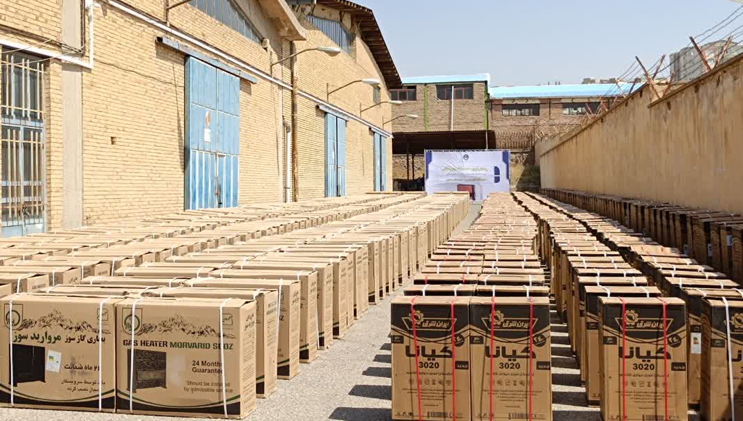 توزیع ۱۰۰۰ دستگاه لوازم خانگی بین خانواده های محروم استان