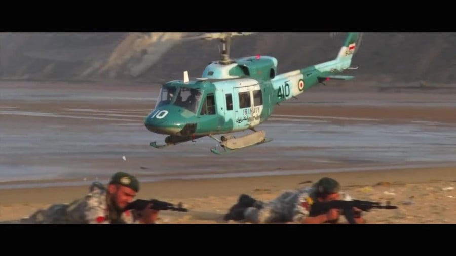 نماهنگ شور عاشقی