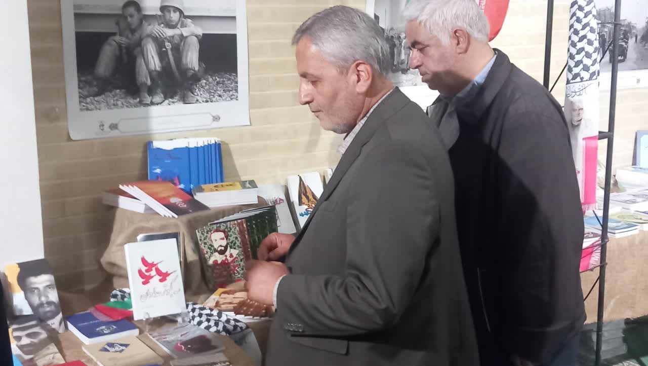 عرضه ۴۰۰ عنوان کتاب حوزه ایثار و شهادت در نمایشگاه دستاوردهای دفاع مقدس آذربایجان‌شرقی