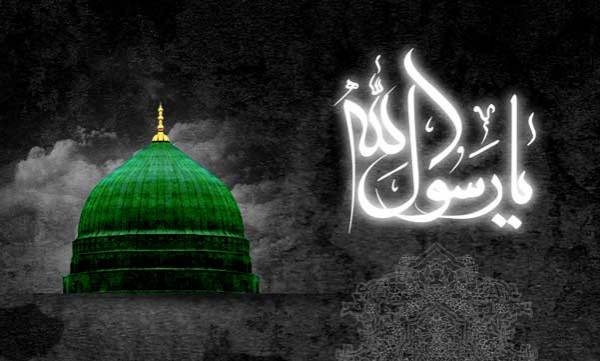 روایتی از آخرین ساعات عمر پیامبر  رحمت/ رسول اعظم در آغوش چه کسی از دنیا رفت؟/ چگونه فاطمه زهرا (س) خبر رحلت پدر را اعلام کرد؟