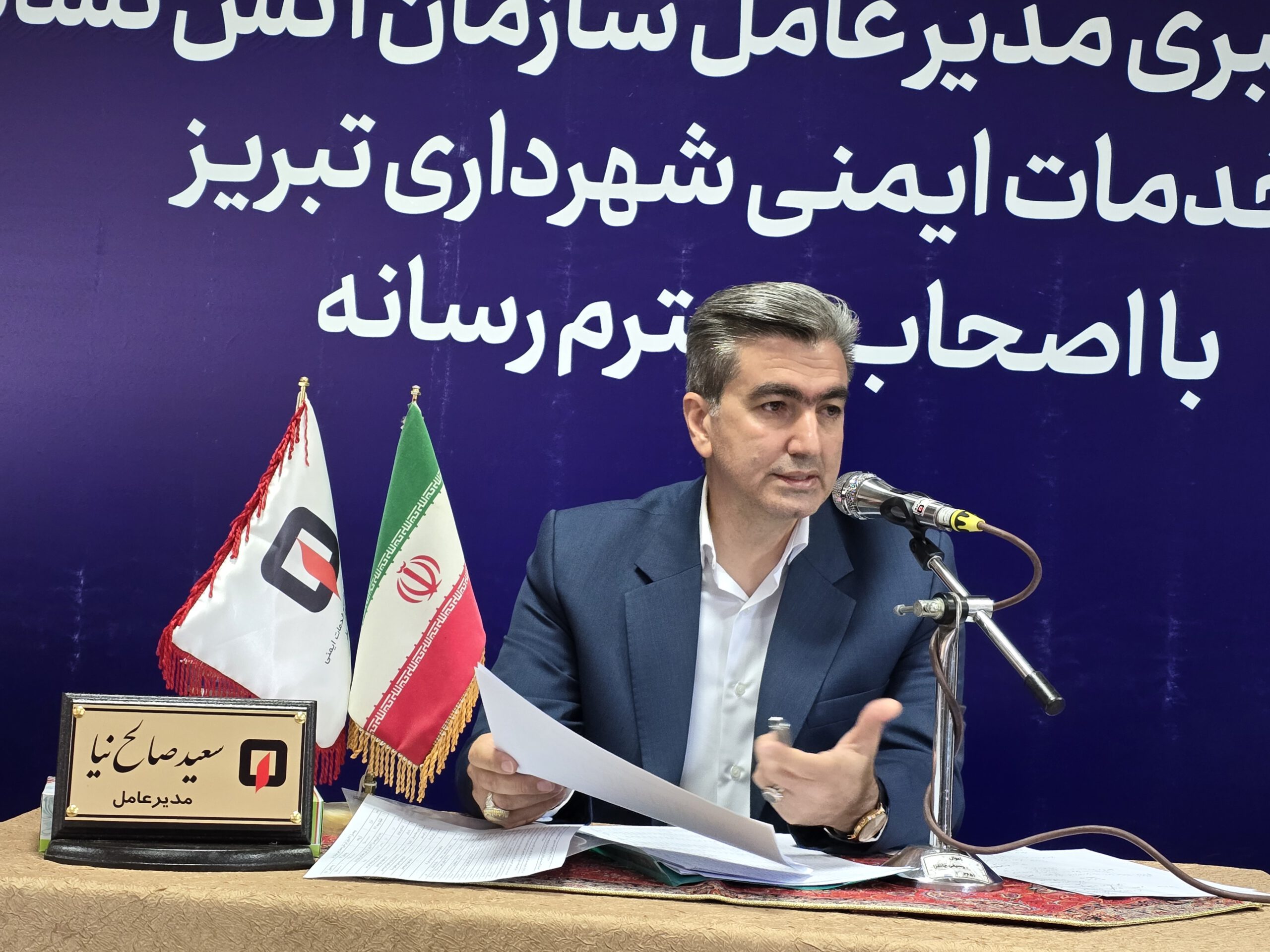 انجام سه هزار و ۲۸۴ مورد عملیات آتش نشانی در تبریز 