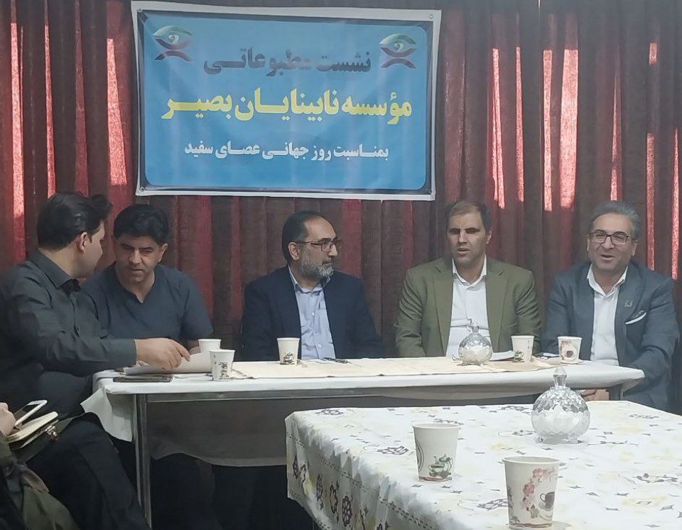 لزوم جدیت مسئولان برای مناسب سازی معابر برای معلولان و نابینایان