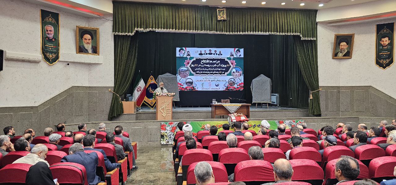 روستا باید به عنوان موثرترین پایگاه تولیدی سرزنده بماند/شاهد شکل گیری یک اجماع جهانی برای حذف رژیم صهیونیستی هستیم