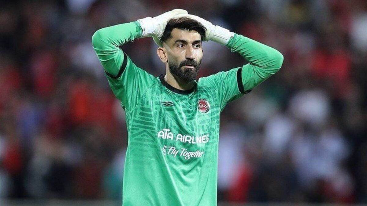 شکایت قضایی پرسپولیس از بیرانوند