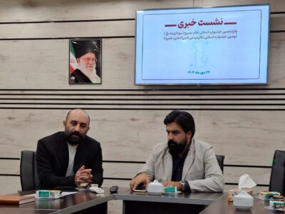 پانزدهمین جشنواره استانی تئاتر بسیج برگزار میشود 