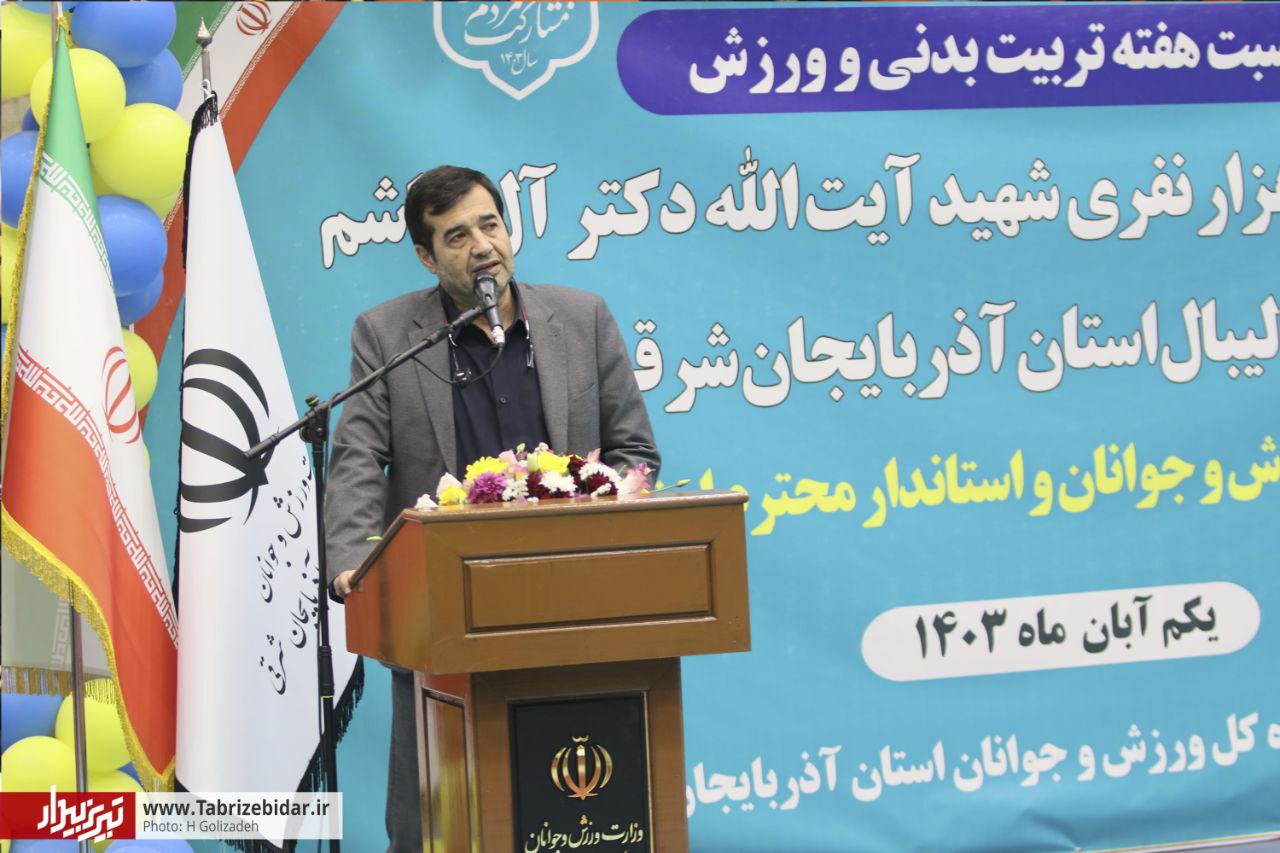 وعده وزیر ورزش برای توسعه اماکن ورزشی تبریز