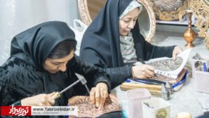 نمایشگاه صنایع دستی و گردشگری در تبریز