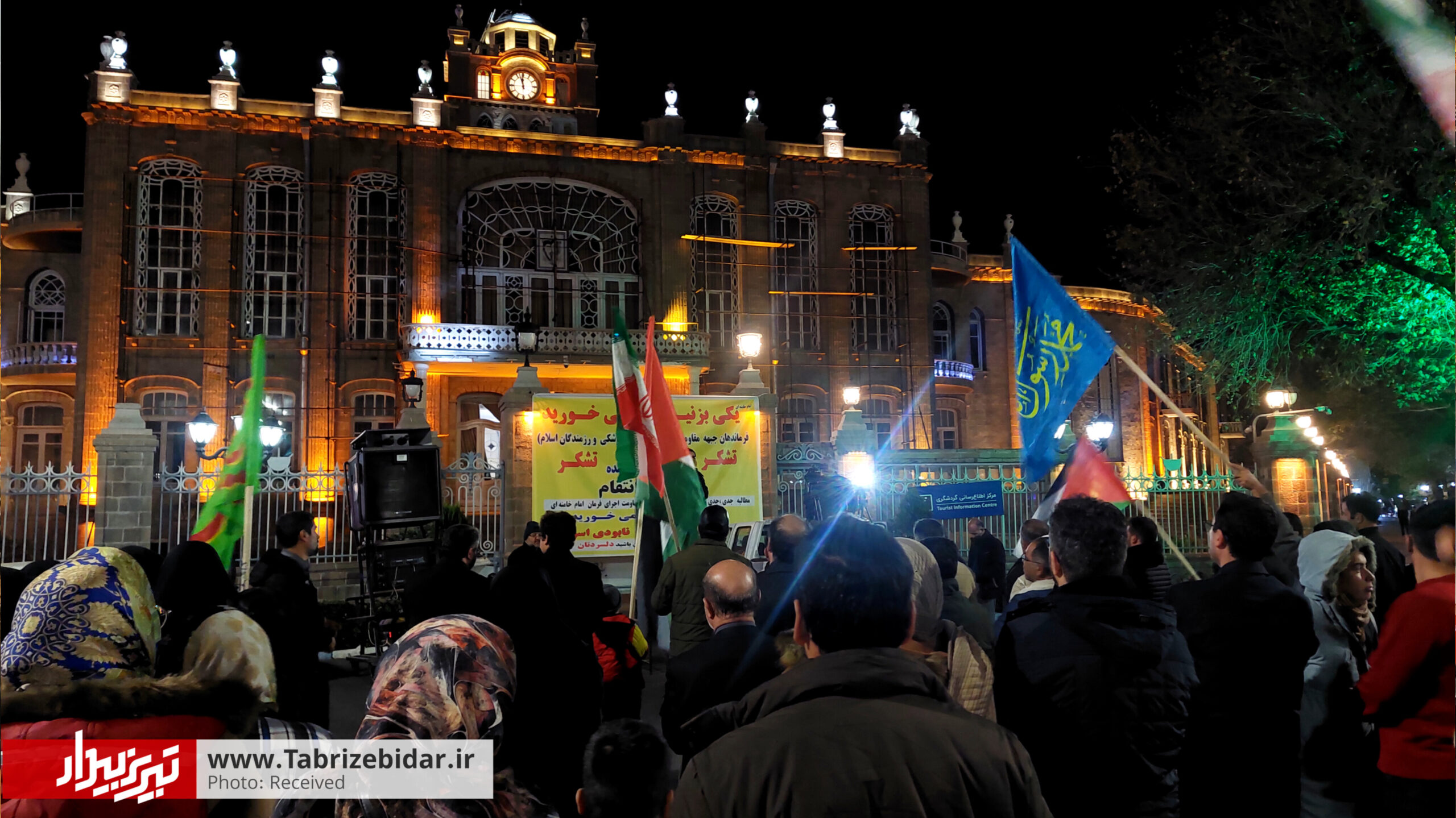 قدردانی تبریزی ها از قهرمانان پدافند هوایی کشور