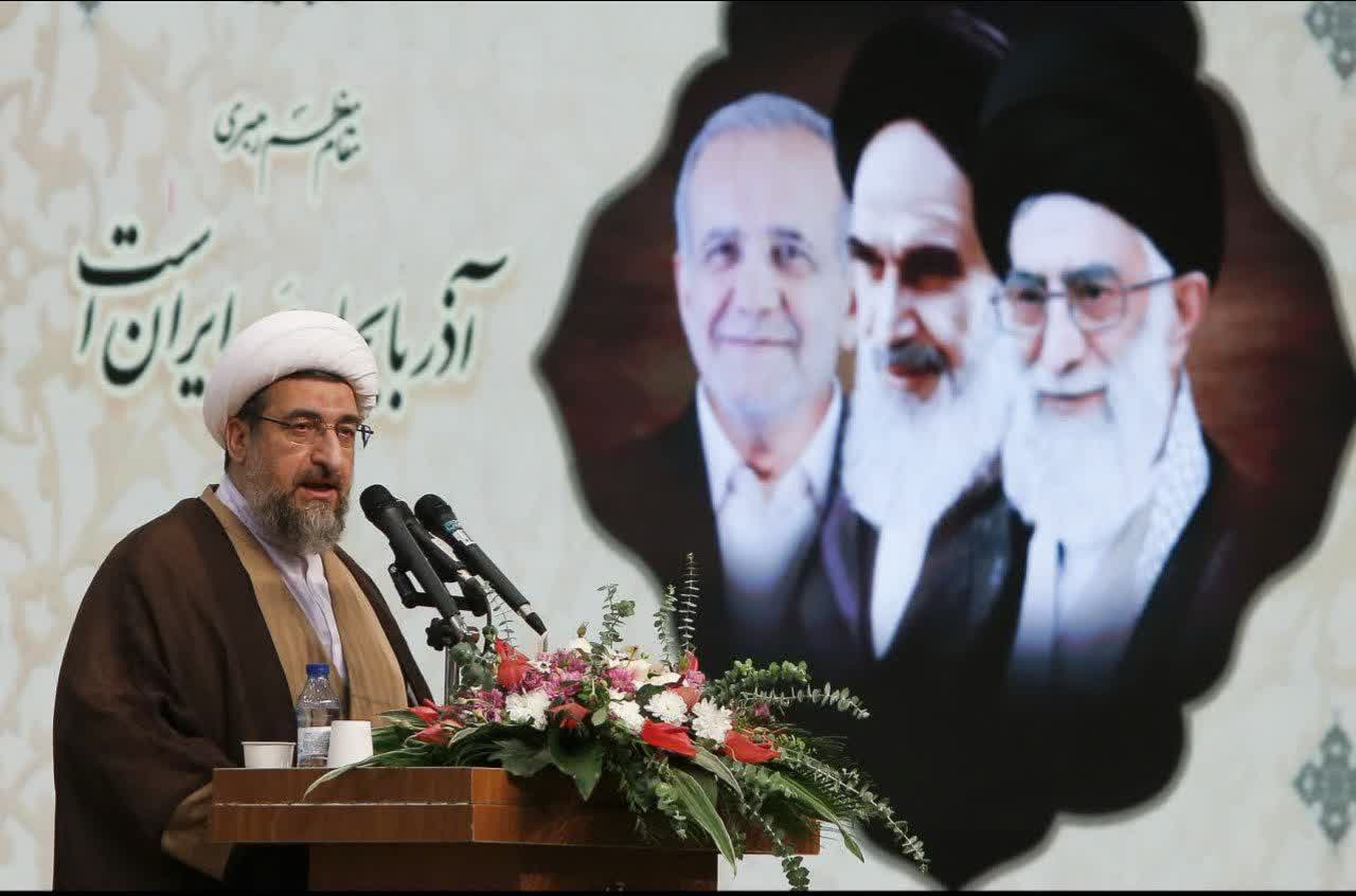 هوای آذربایجان را داشته باشید