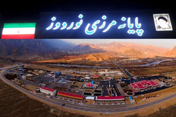 تردد ۴۱۵ هزار مسافر از پایانه مرزی جلفا و نوردوز