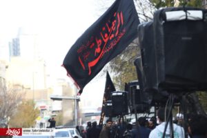 تبریز در سوگ ریحانه النبی