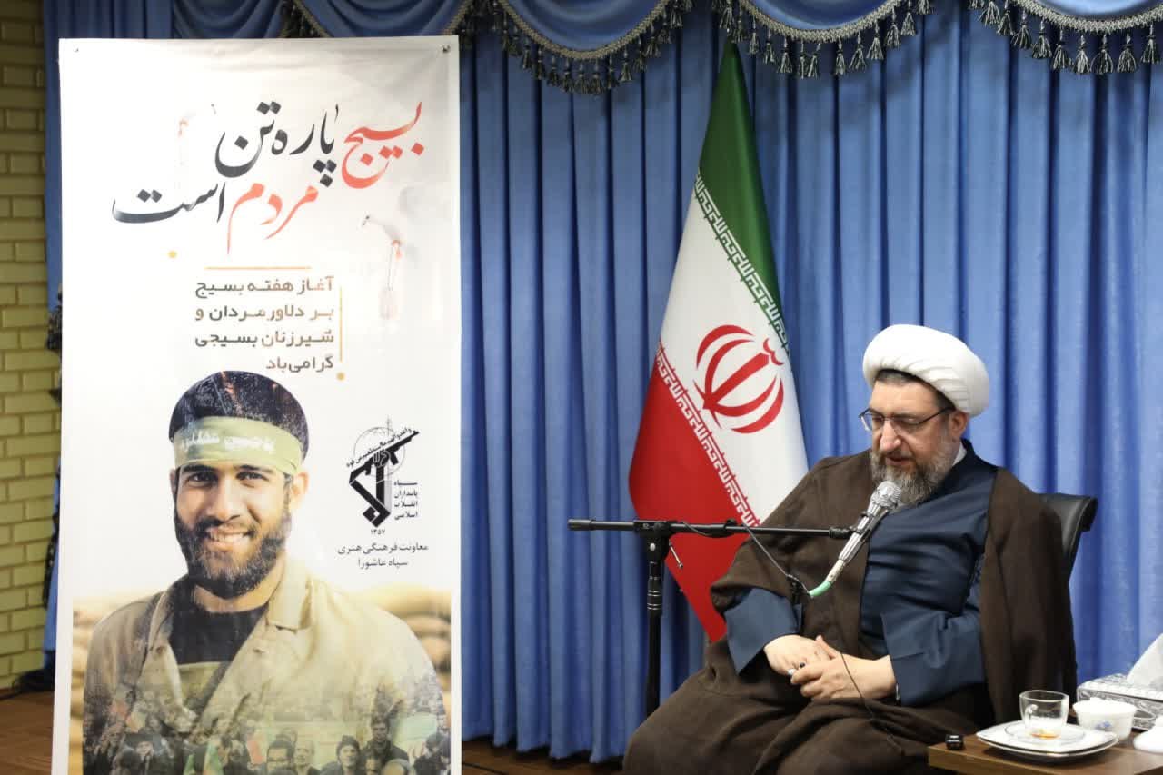 بسیج فراجناحی است و در قید و بند ملاحظه افراد و گروه‌ها نیست