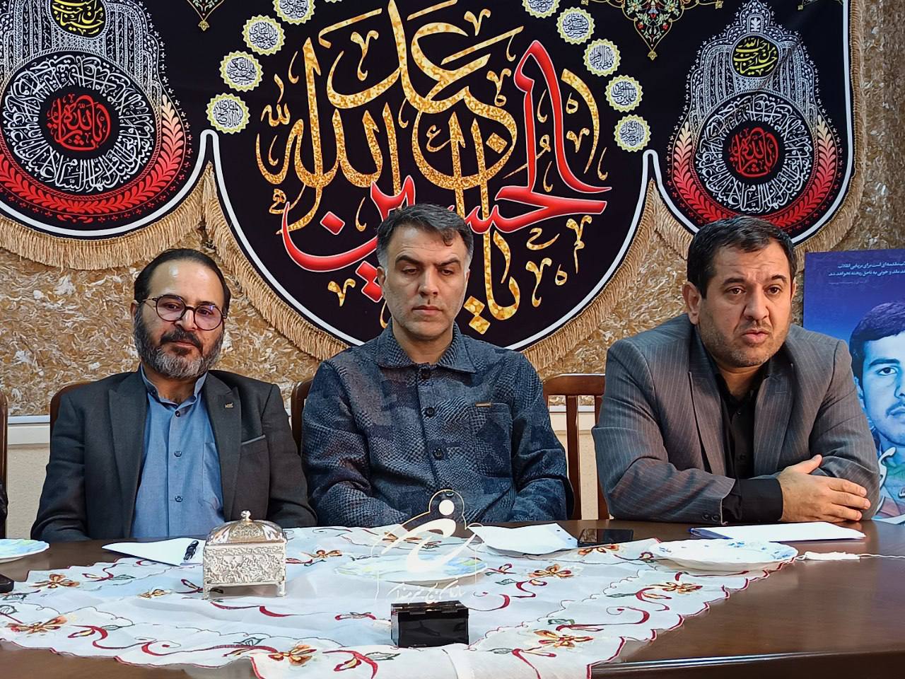 برگزاری سومین دوره سوگواره آب و آیینه در تبریز