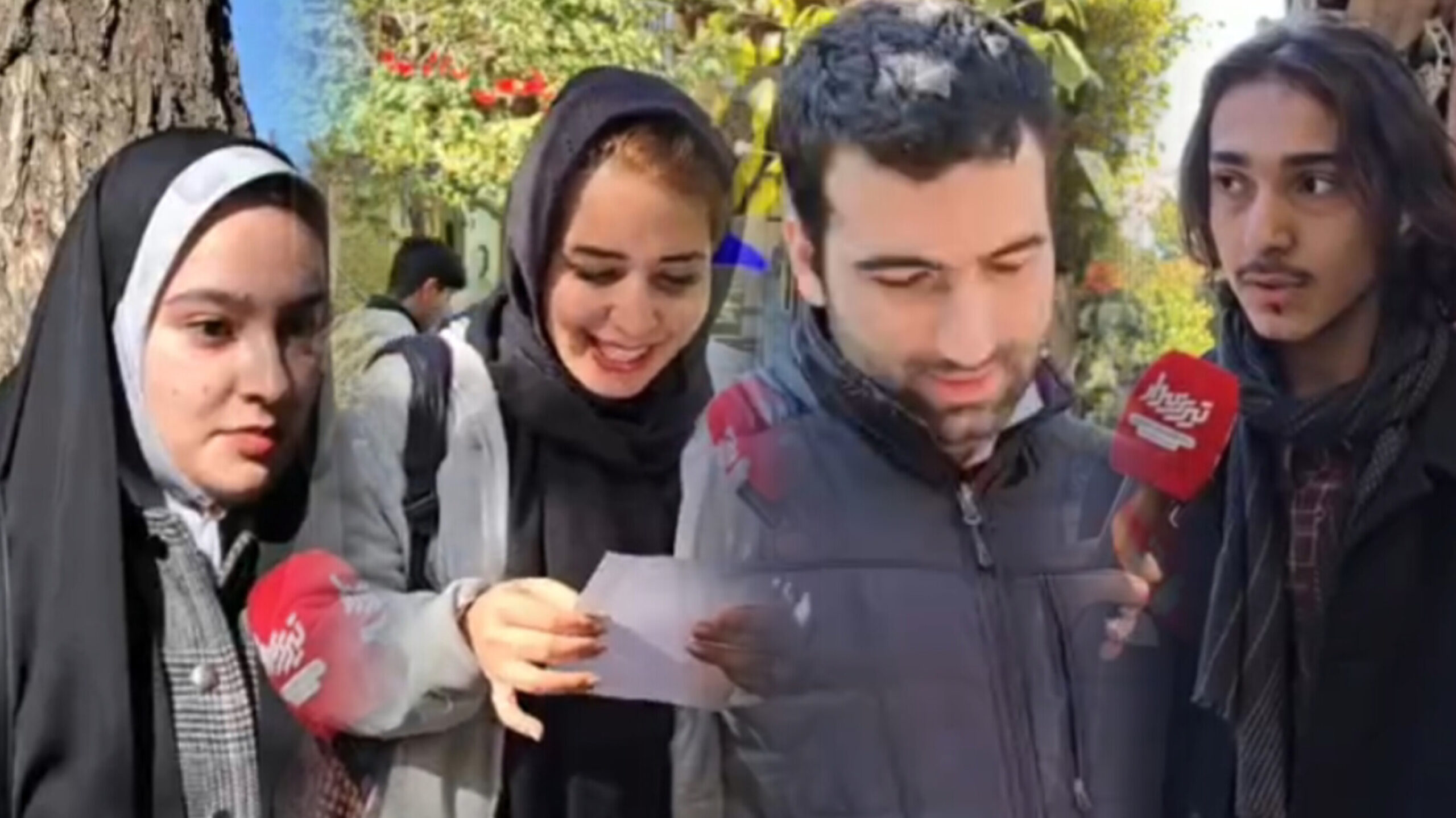 کتاب اضافیِ دوران مدرسه