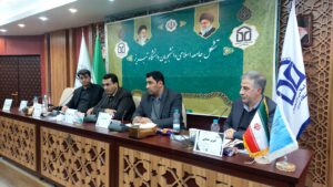 راهکار مدیریت بحران برای کمبود برق / تعطیلی نیروگاه هریس!