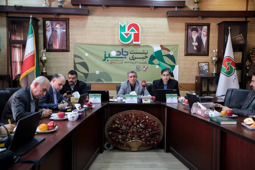 تبریز میزبان نخستین جشنواره ملی چندرسانه ای در حوزه راهداری/ خبرنگاران “جاده سبز” را روایت می کنند