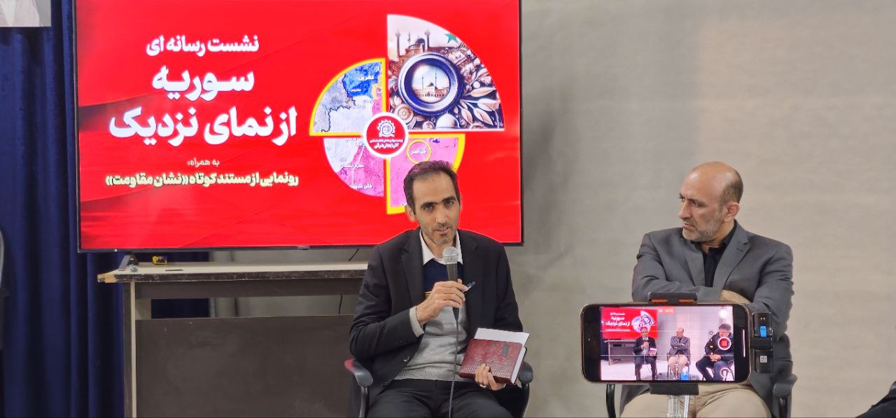 نقش ترکیه در مدیریت عملیات سوریه / خط قرمز ایران حفظ می‌شود