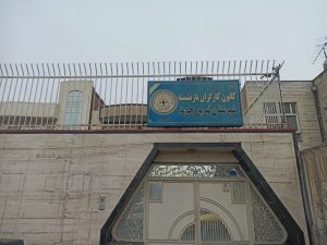 تورم و ناترازی درآمدی / آقای پزشکیان وعده‌هایتان را یادآور می‌شویم!