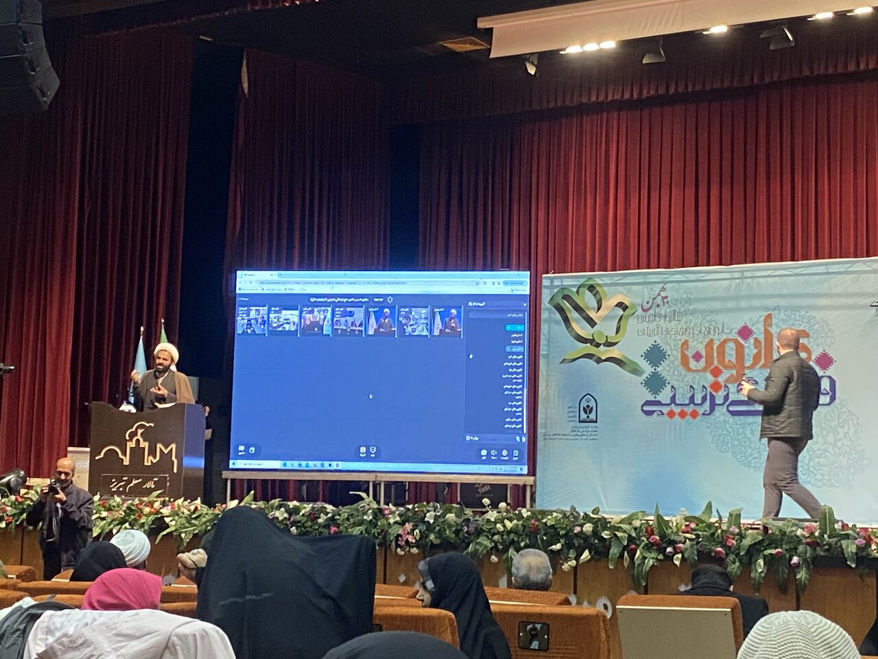 فعالیت ۱۱۸۲ کانون فرهنگی تربیتی در سراسر کشور