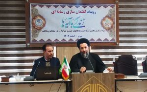 گفتمان‌سازی قرآنی؛ کلید تحکیم باورهای دینی و سلامت جامعه
