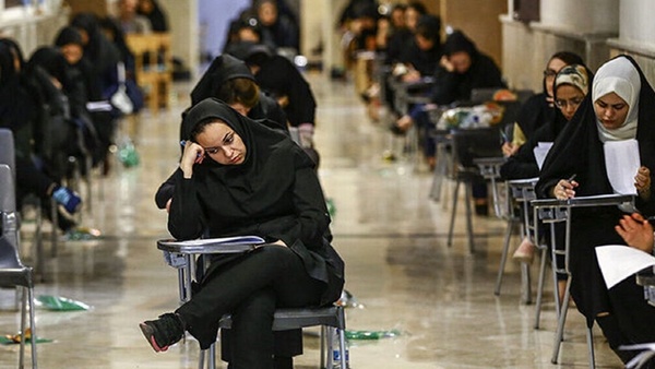 نتایج دوره‌های بدون آزمون دانشگاه آزاد اعلام شد