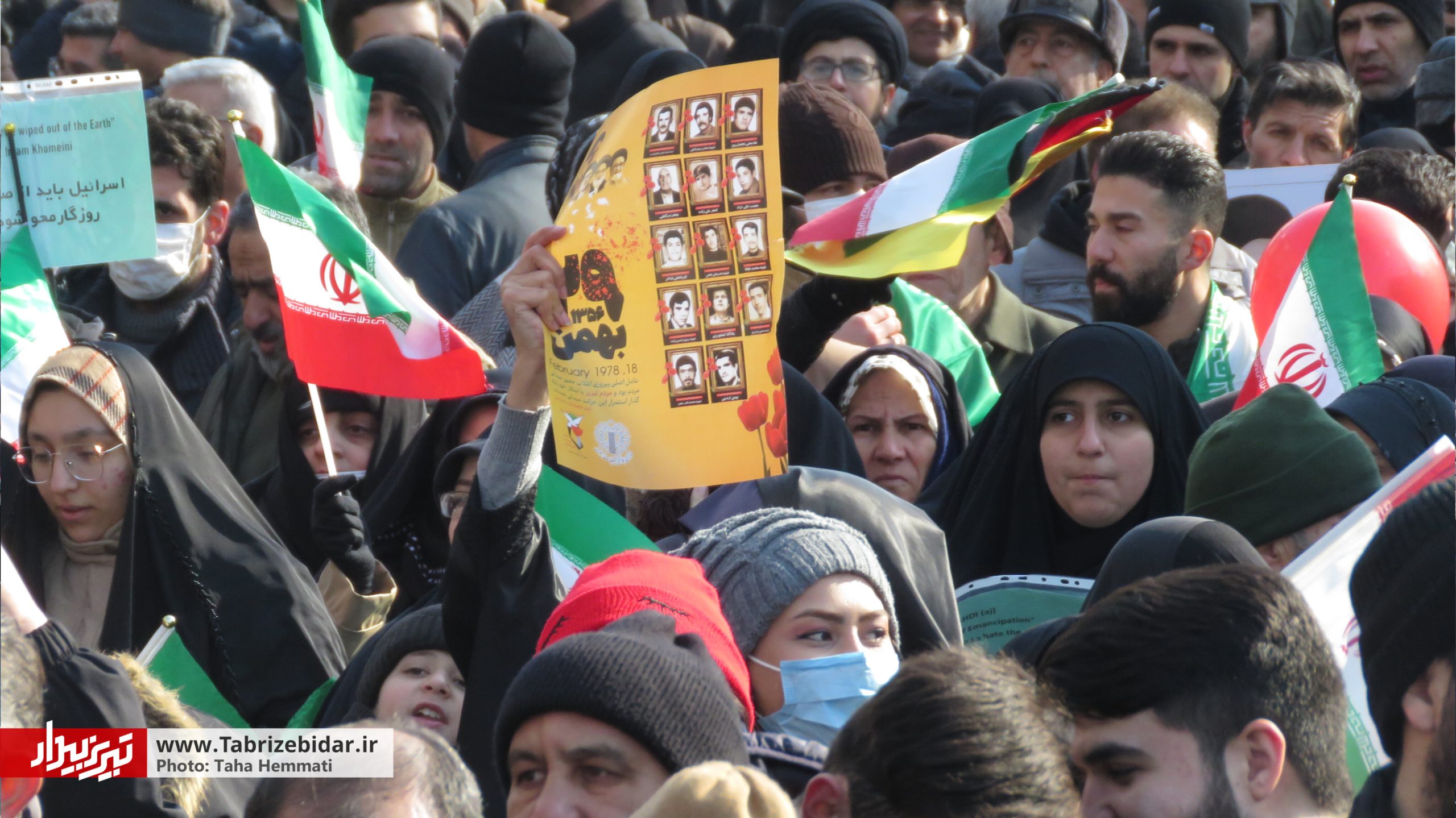 جمهوری اسلامی چه چیزی به شما داده که امروز آمدید؟