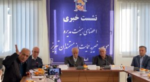 تبریز، شهر بدون گدا/ روایتی از نیم قرن تلاش یک خیریه مردمی