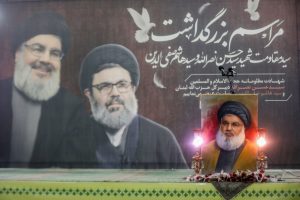 مراسم بزرگداشت شهید «سید حسن نصرالله» در تبریز