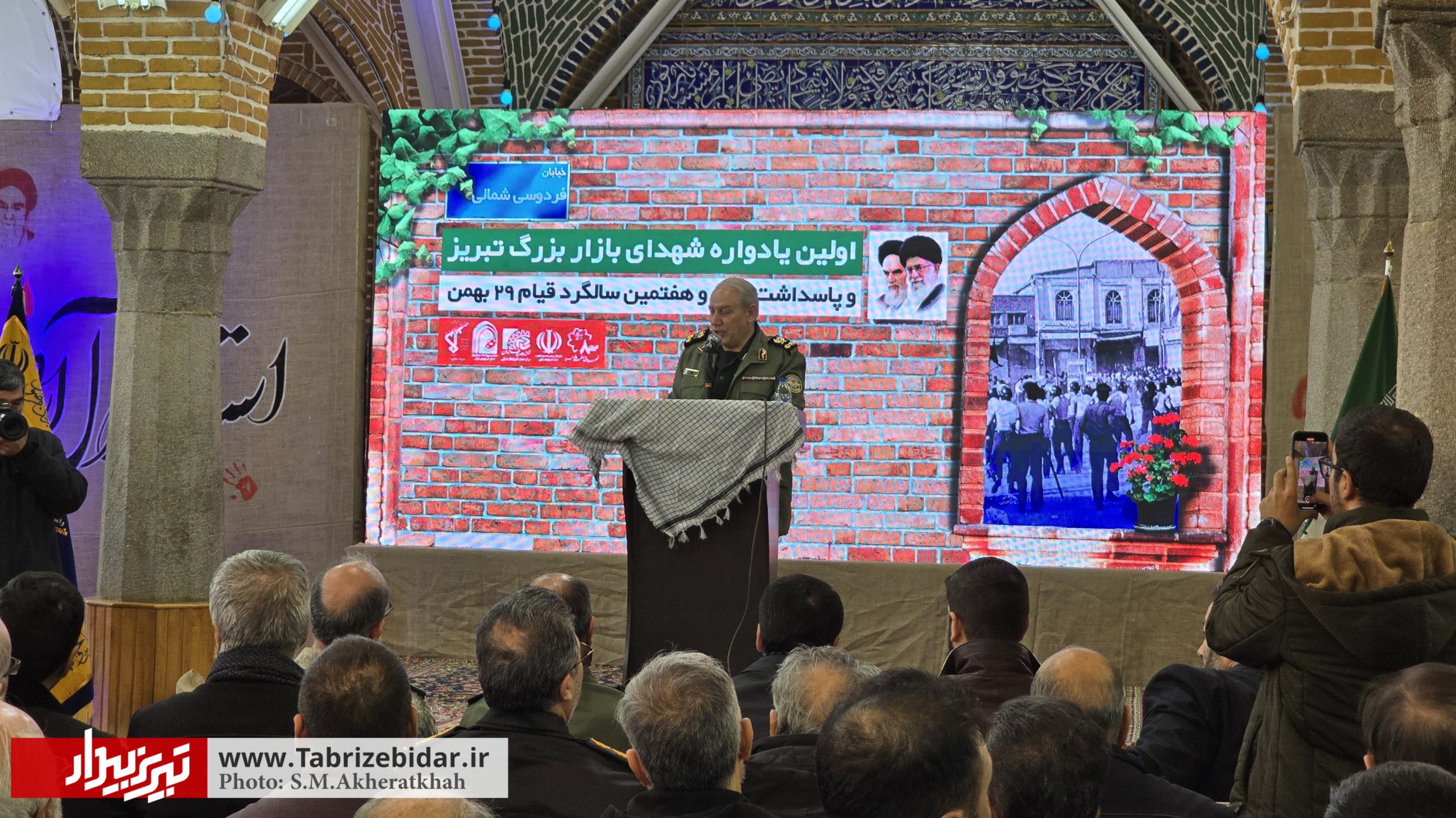 قیام ۲۹ بهمن تبریز، رژیم پهلوی را غافلگیر کرد / دوران امپراطوری‌ها تمام شده