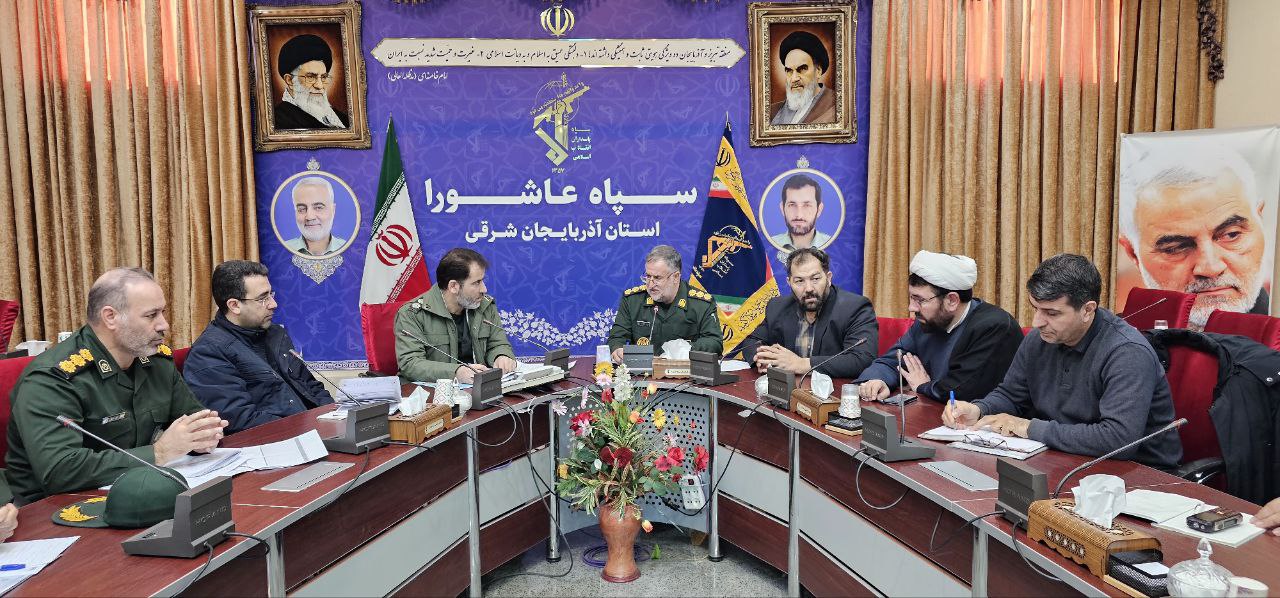 پویش ضیافت کریمانه برگزار می شود