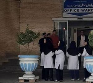 مطالبات معوقه حل می‌شود / کادر درمان بیمارستان به اتاق عمل برگشتند