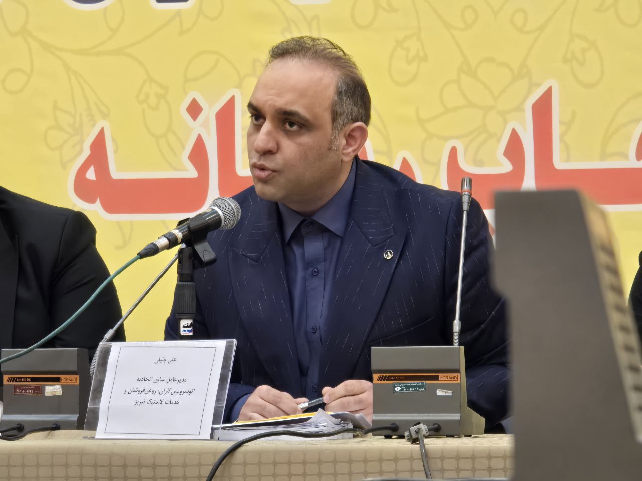 مشکلات صنف اتوسرویس کاران و نیاز به حمایت بیشتر