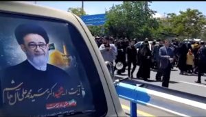 نماهنگ آسمان آخرین قدمگاهت