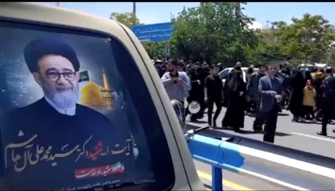 نماهنگ آسمان آخرین قدمگاهت