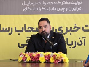 برند “گرند اسکای” از واردات تا تولید داخلی و تسخیر بازار لوازم جانبی موبایل