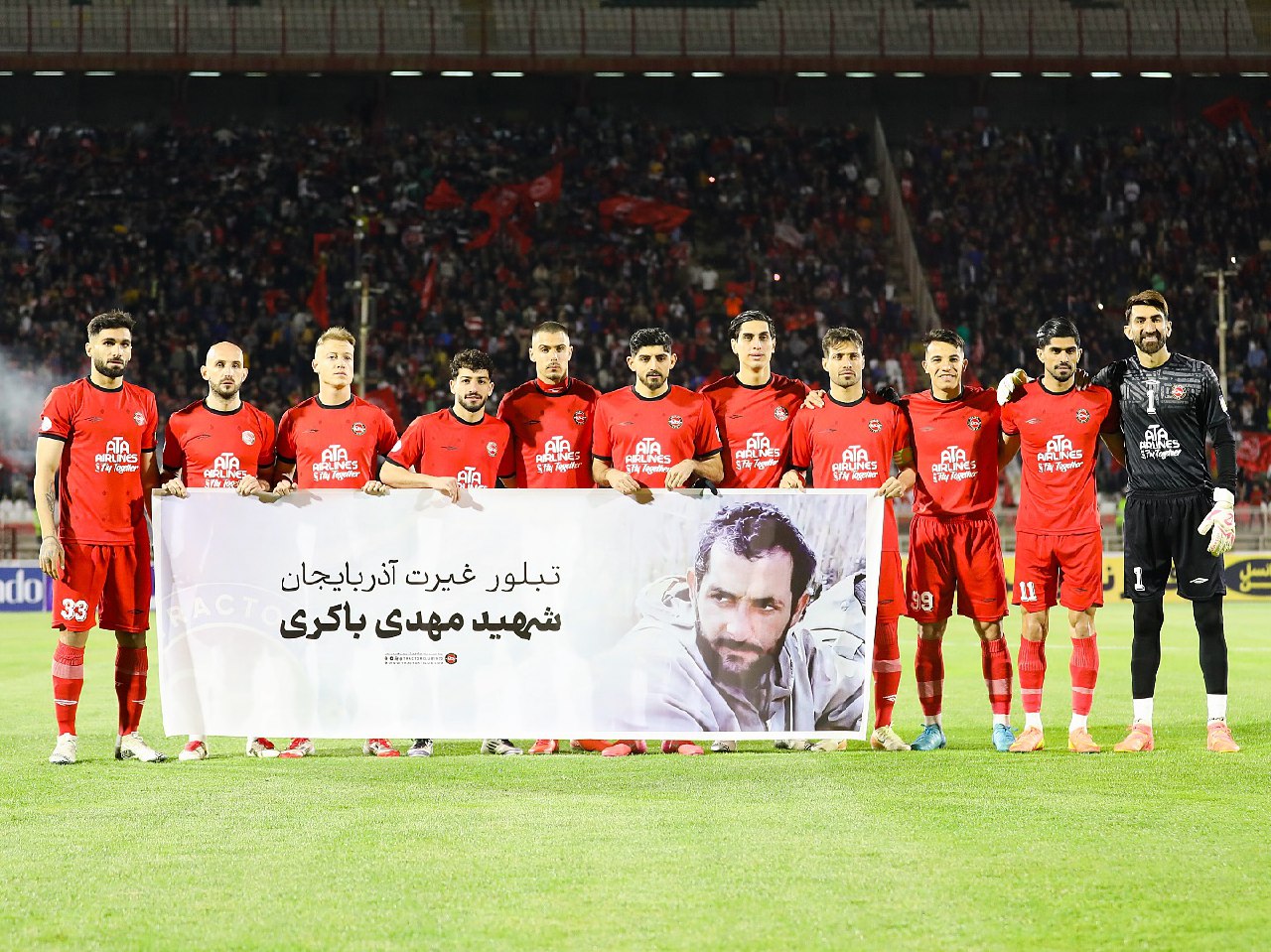 تراکتور ۲ – گل‌گهر ۱/ تراکتور، قهرمان سال ۱۴۰۳