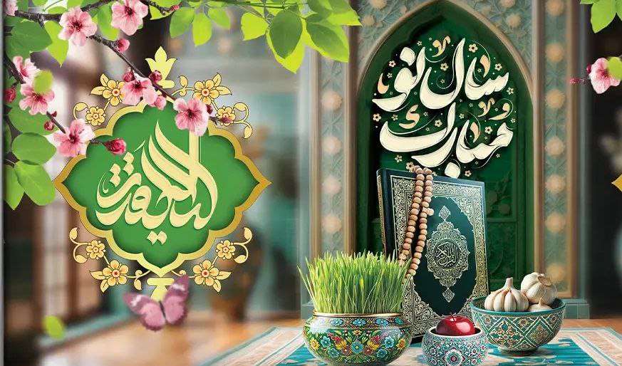 سالی که نکوست از علوی بودن آن پیداست