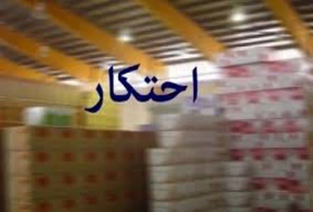 مواد غذایی احتکاری ۳۰ میلیاردی در مرند کشف شد