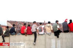 هوادارانی که جا ماندند!