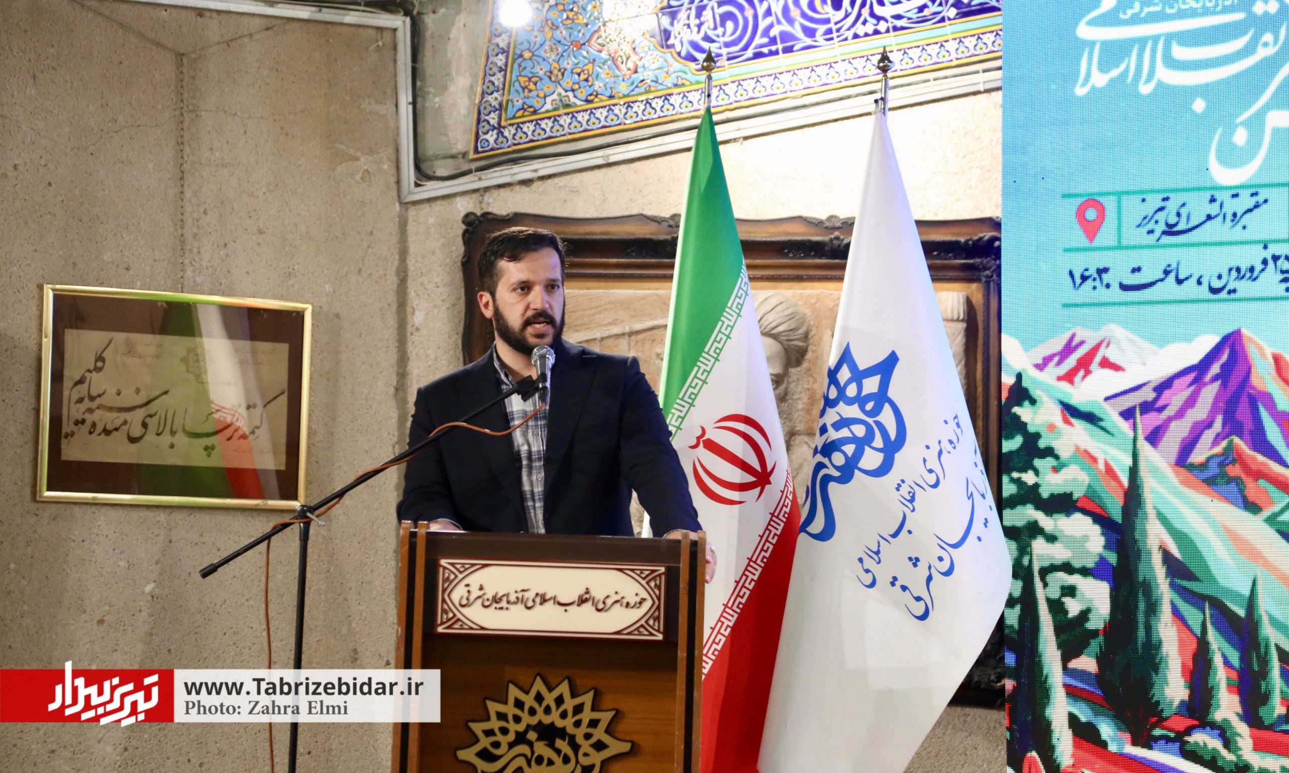 فعالیت در جبهه فرهنگی و هنری انقلاب یک ضرورت است