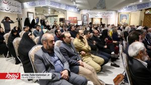 دورهمی سالانه برای شروع سال جدید هنری
