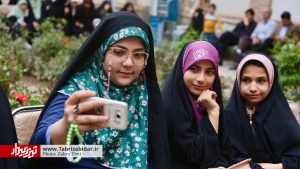 افتخارِ دختر بودن