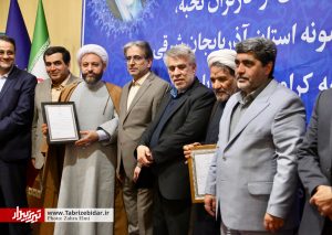 تجلیل از نخبه‌های کارگری آذربایجان شرقی