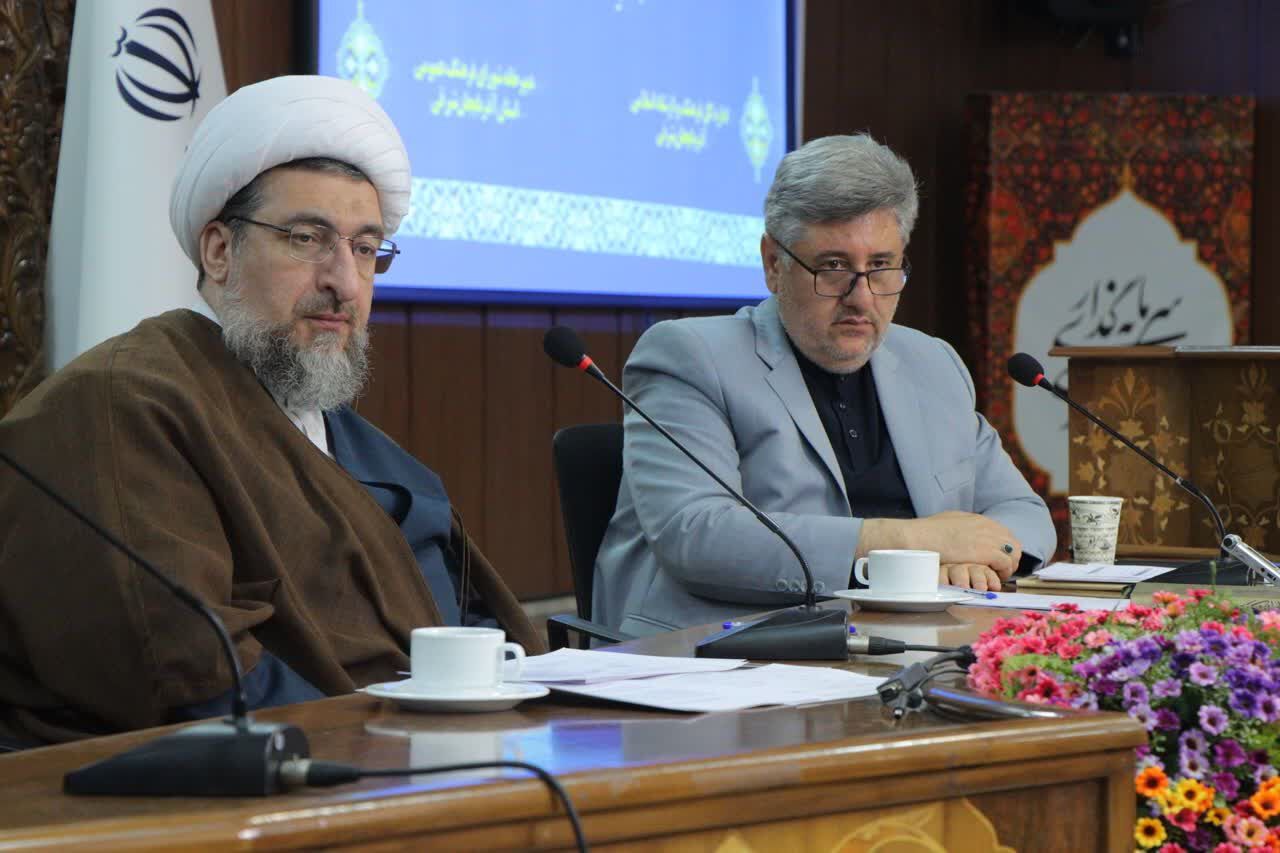 احترام و محبت، شاخص فرهنگ و تمدن ایرانی-اسلامی است