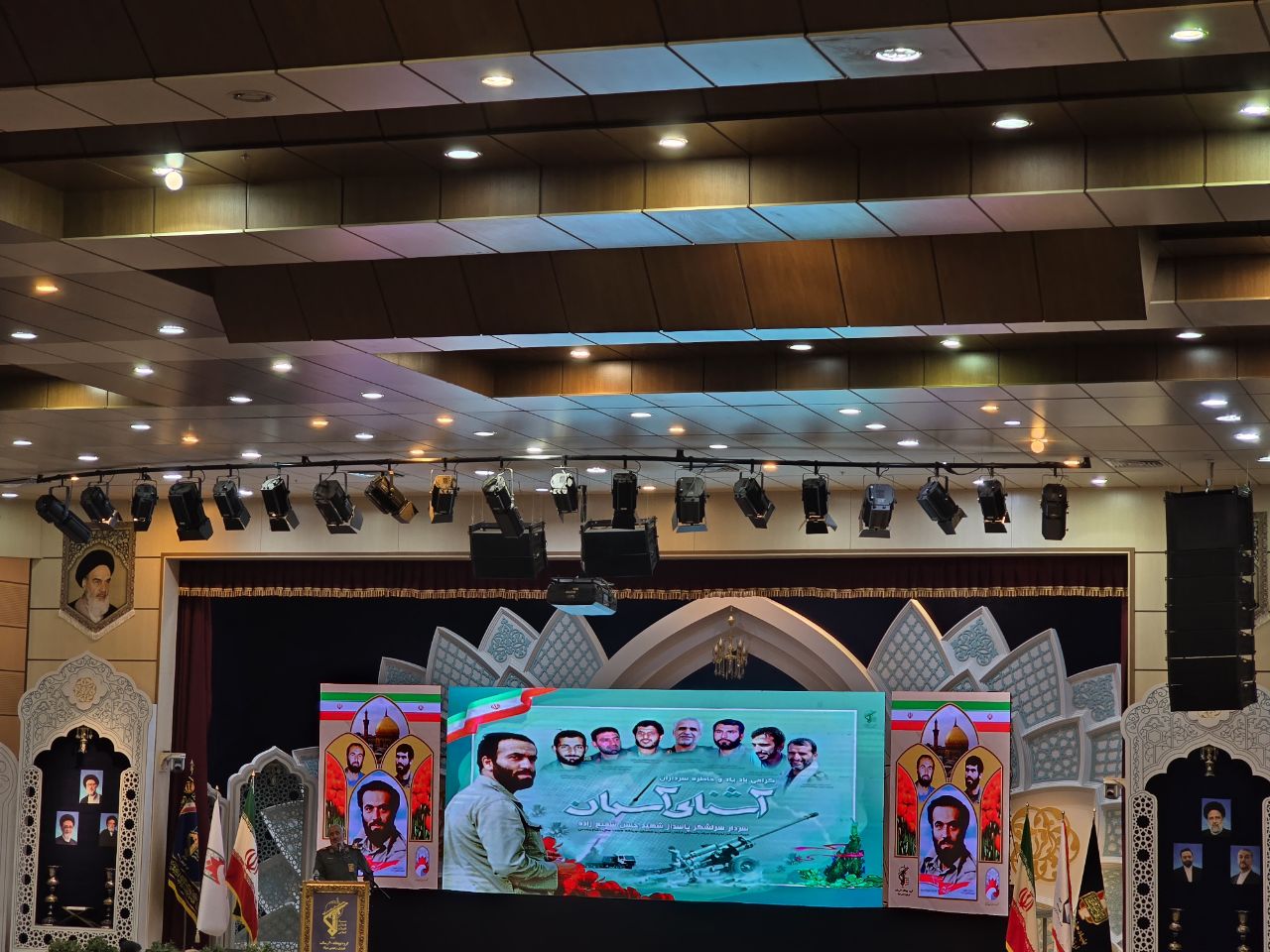 راه شهدا، ضامن اقتدار و سربلندی ایران است