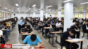 نبض کنکور در تبریز