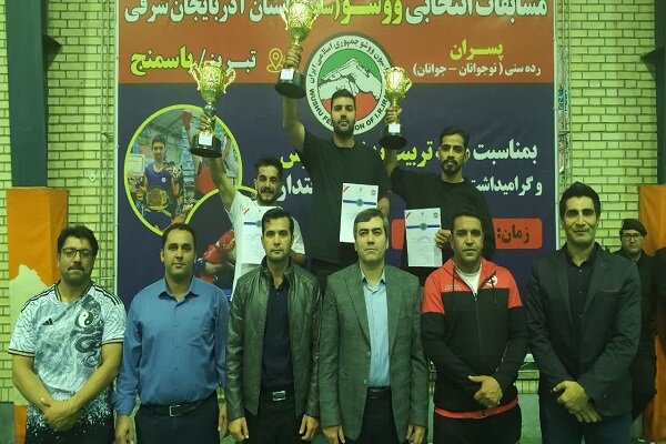 قهرمانی تبریز در مسابقات انتخابی ووشو (ساندا) آذربایجان شرقی