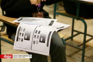 استعداد‌یابی دختران نوجوان در فرهنگسرای الغدیر